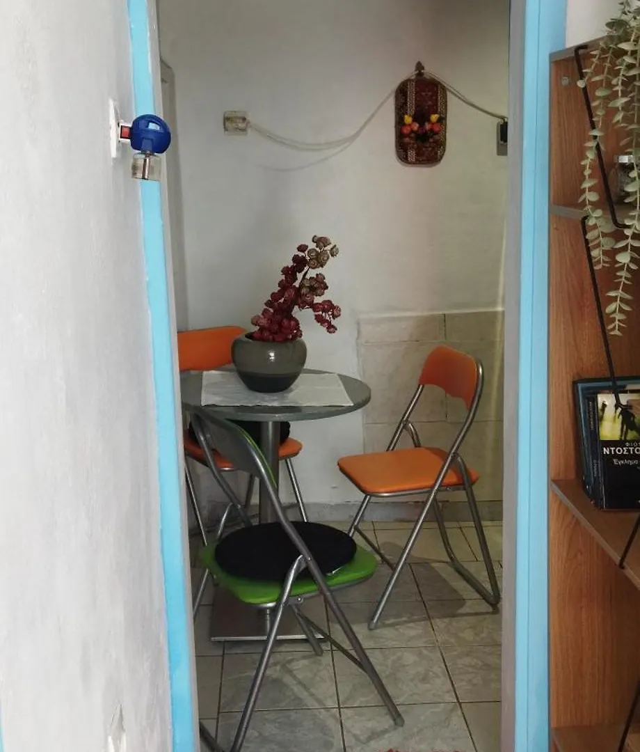 Ottoman House Apartment Thessaloniki